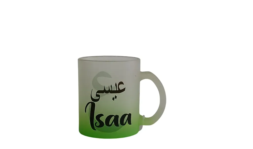 Green Frosted Mug- Isaa