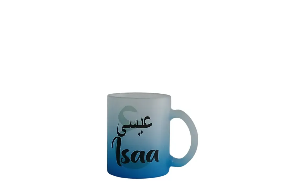 Blue Frosted Mug-Isaa