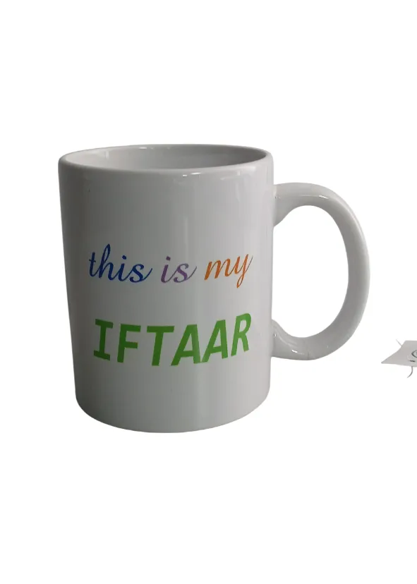 Mug-White-This is my iftaar 