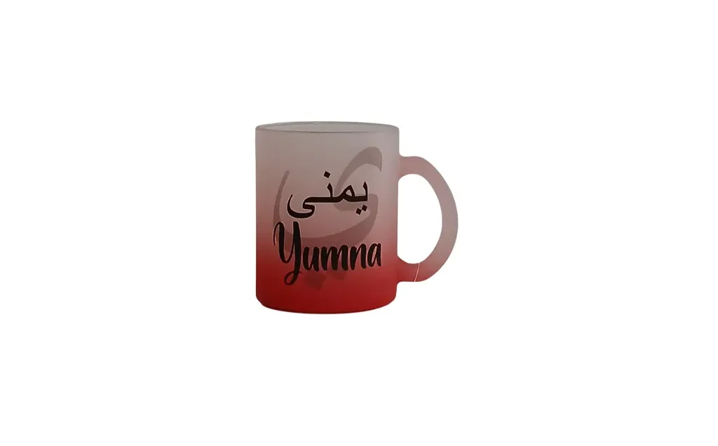 Red Frosted Mug- Yumna 