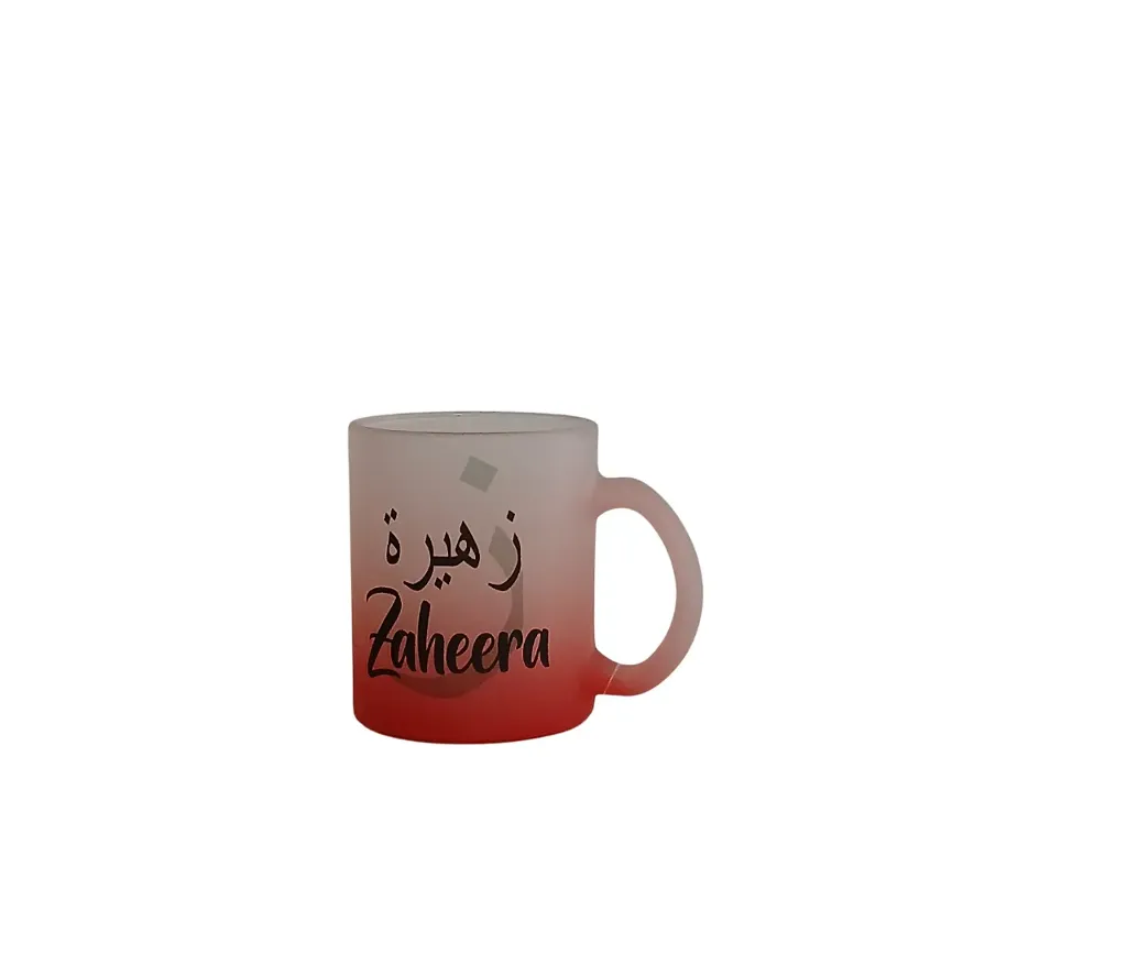 Red Frosted Mug-Zaheera