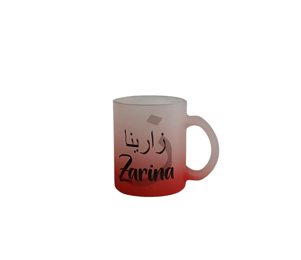 Red Frosted Mug - Zarina