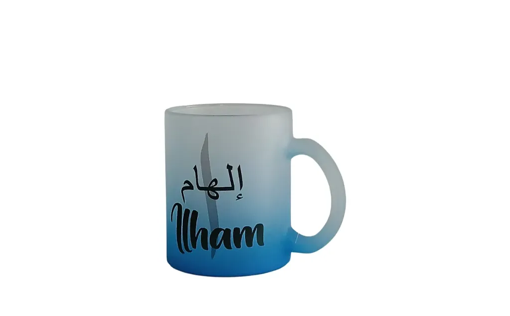 Blue Frosted Mug- Ilham 