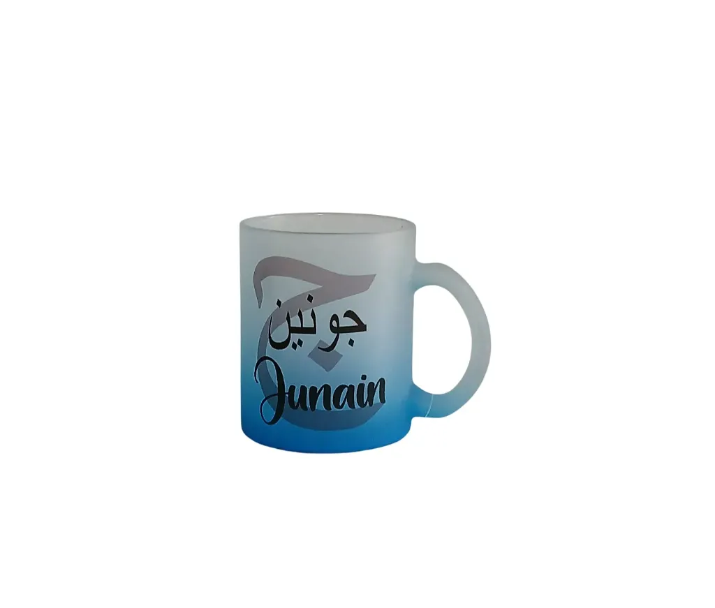 Blue Frosted Mug- Junain