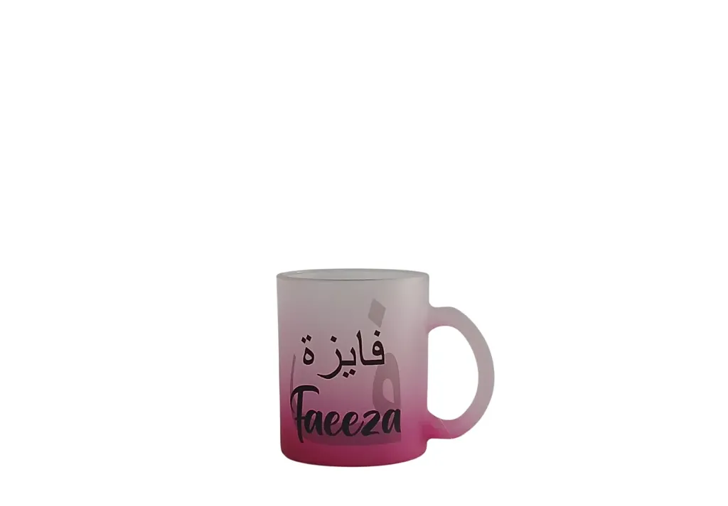 Pink Frosted Mug- Faeeza
