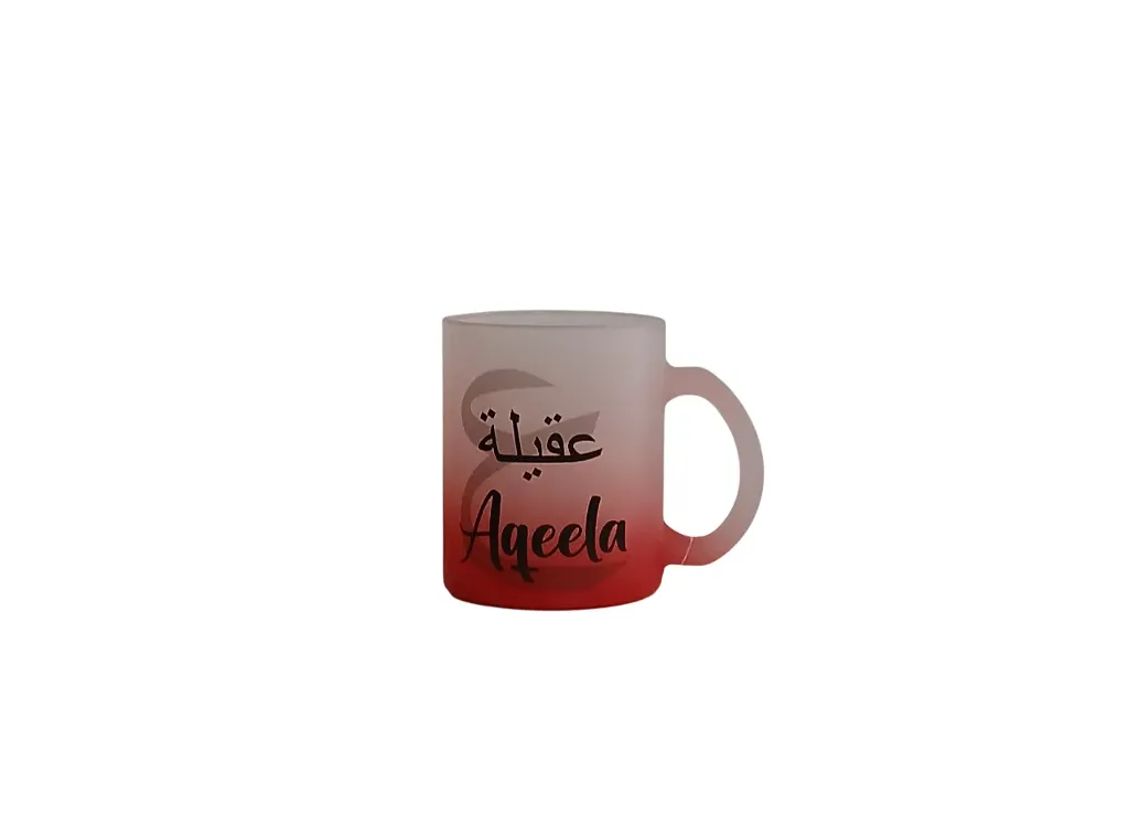 Red Frosted Mug- Aqeela 