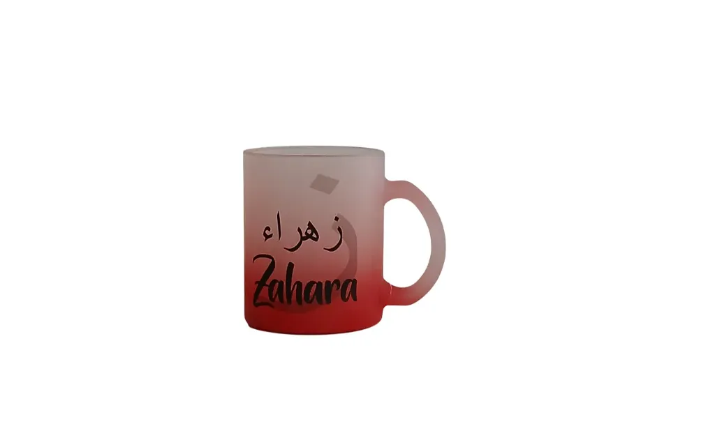 Red Frosted Mug- Zahara 