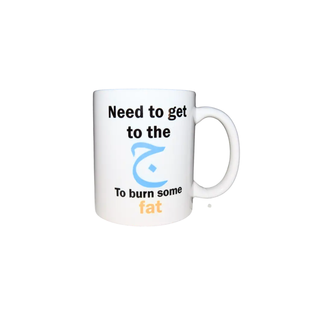Mug-Need to get to the gym 