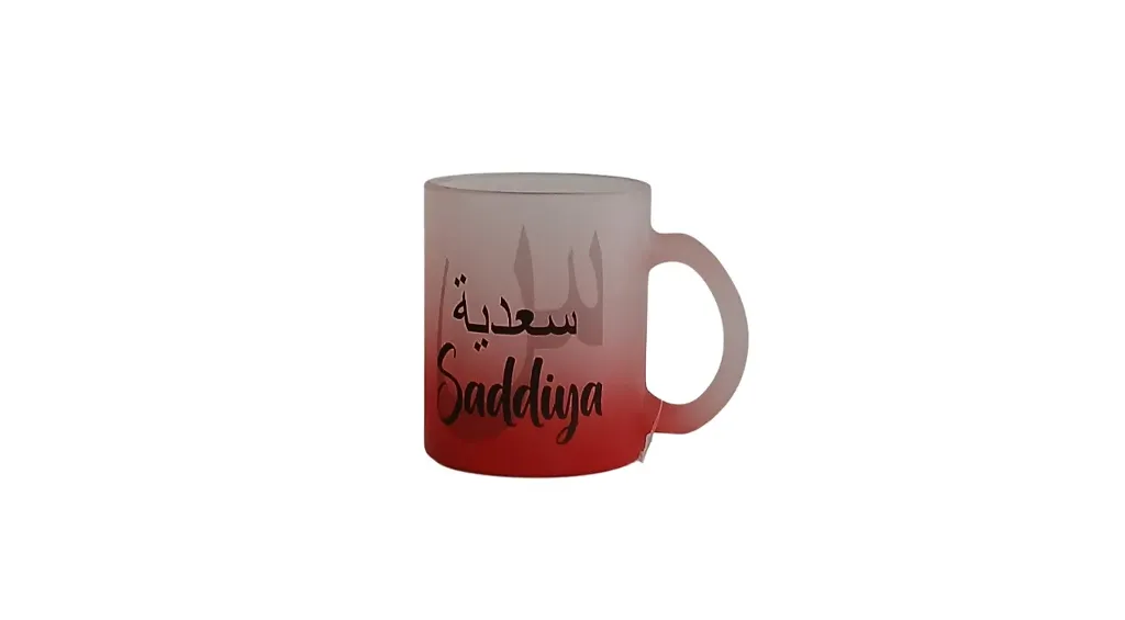 Red Frosted Mug- Saddiya