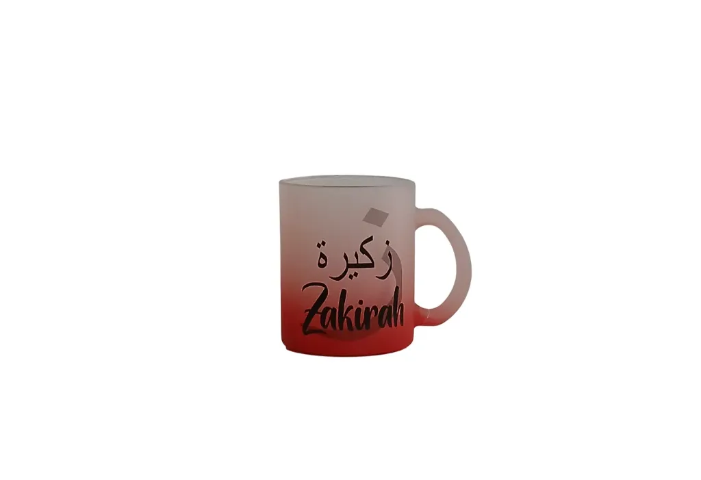 Red Frosted Mug-Zakirah