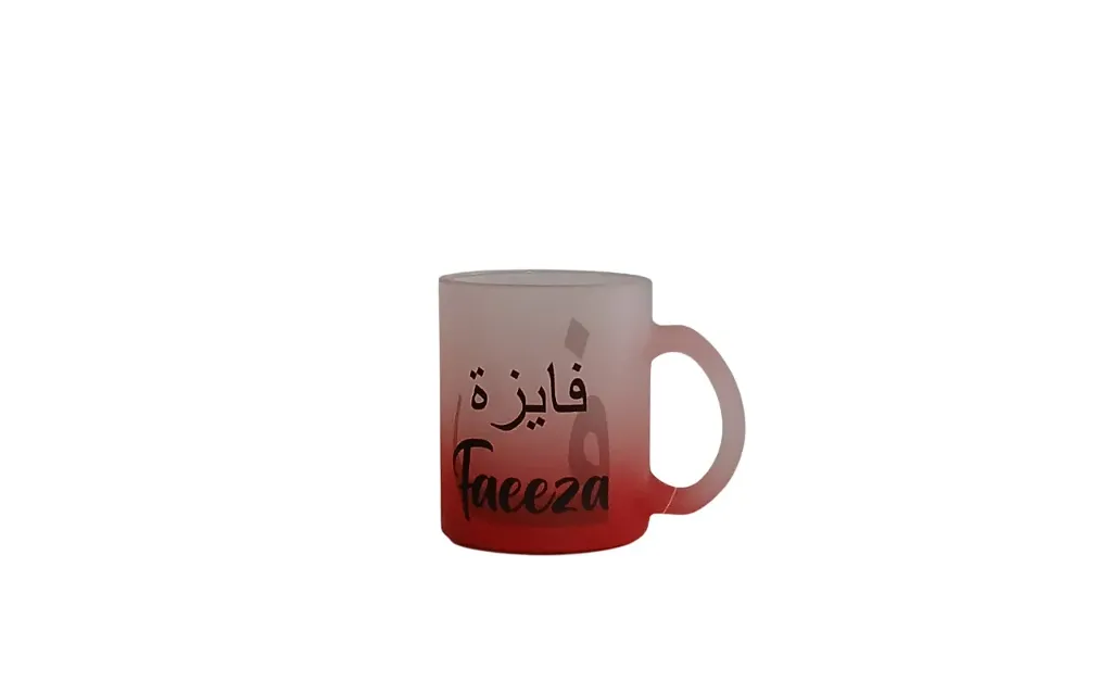 Red Frosted Mug- Faeeza 
