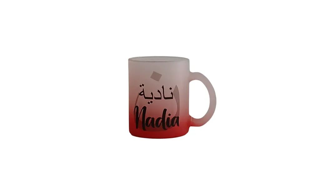 Red Frosted Mug- Nadia 