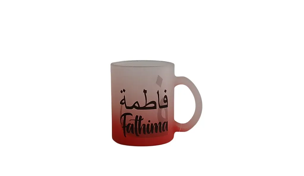 Red Frosted Mug- Fathima