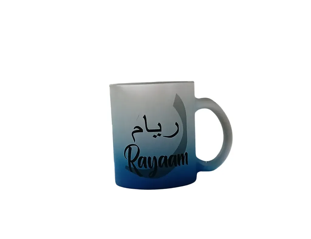 Blue Frosted Mug -Rayaam Bmw