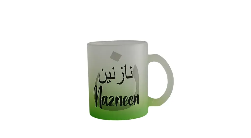 Green Frosted Mug- Nazneen