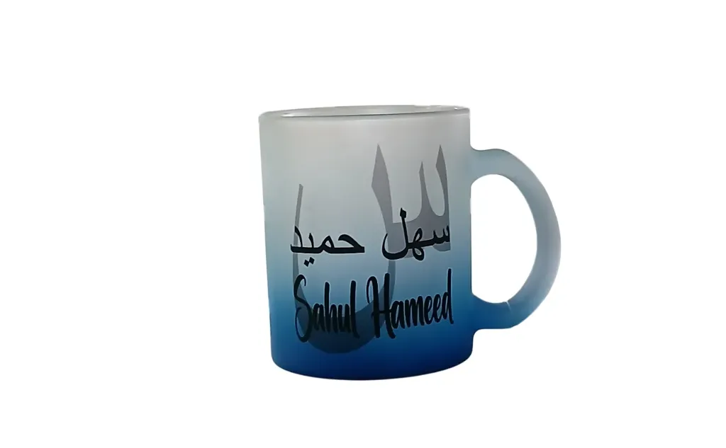 Blue Frosted Mug - Sahul Hameed