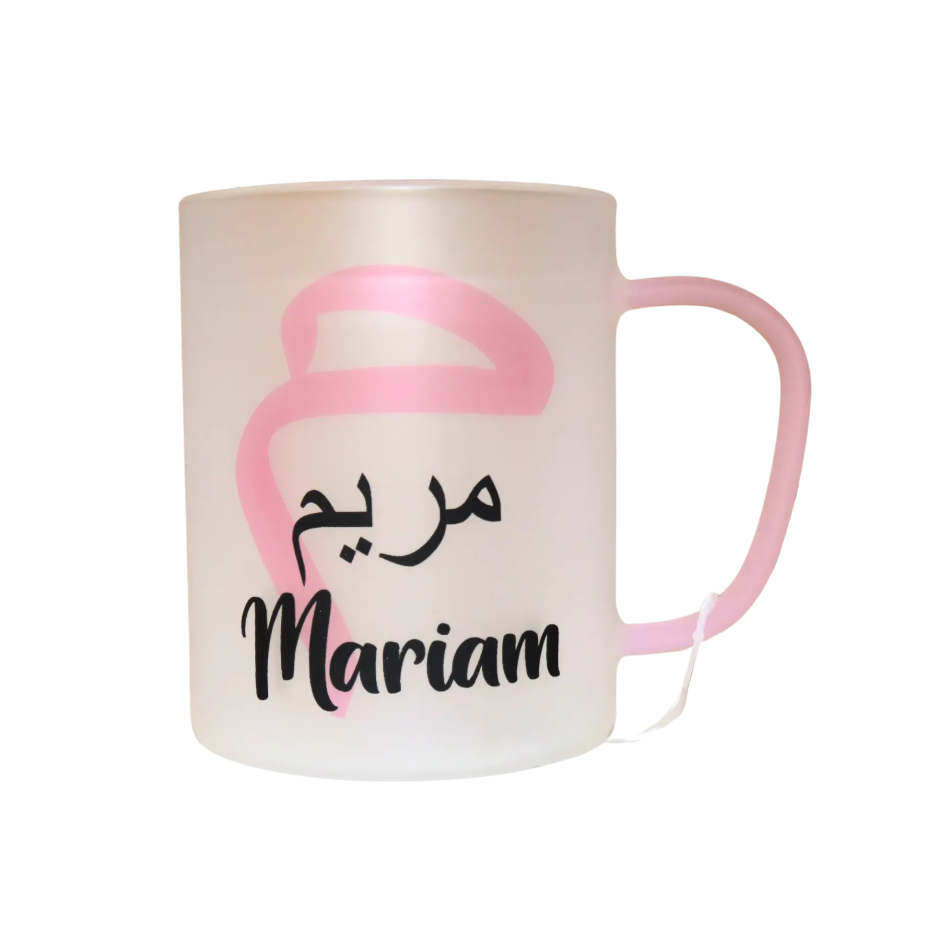 Frost Pink Handle - Mariam 