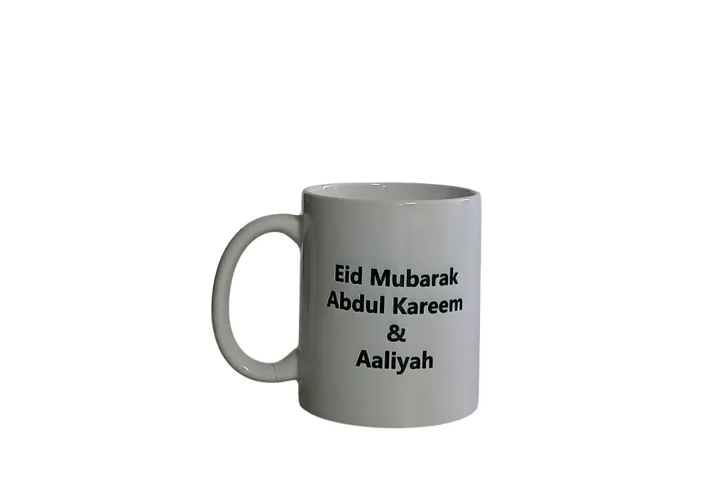 Mug-Free Palestine - Eid Mubarak Abdul Kareem