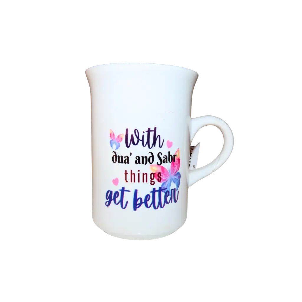 Tea Mug-With Dua & Sabr