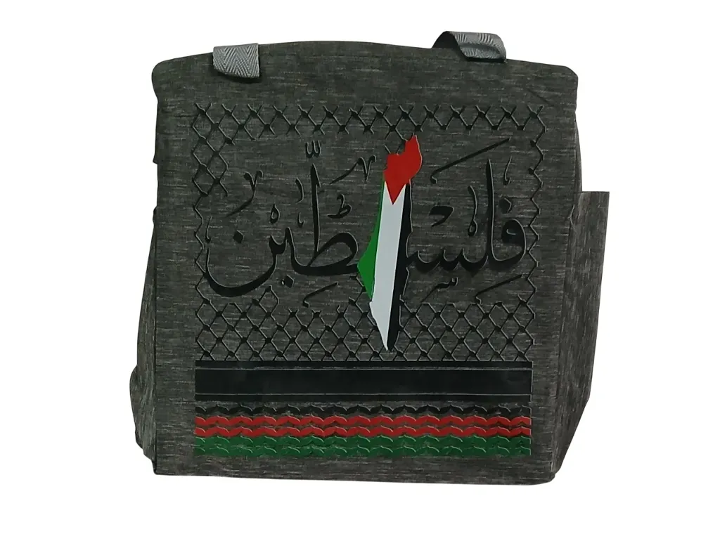 Cooler Bag- Palestine Arabic 