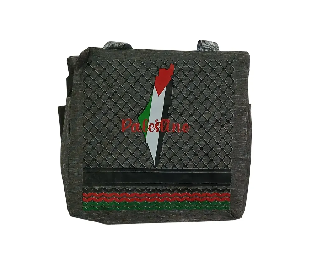 Cooler Bag- Palestine Map - Grey 