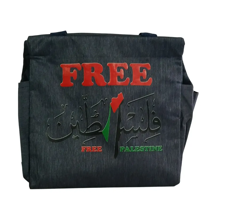 Cooler Bag-Free Palestine-Blue 