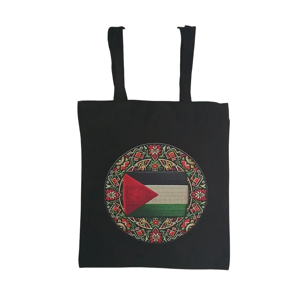 Tote Bag -Free - Palestine Circle -Black 
