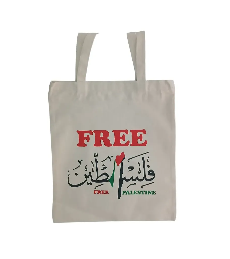 Tote Bag - Free Palestine Cream 1 